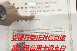 江门如何避免债务纠纷？专业追讨公司教您应对之策